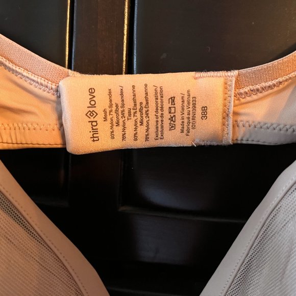 Cream Bra - Picture 3 of 3